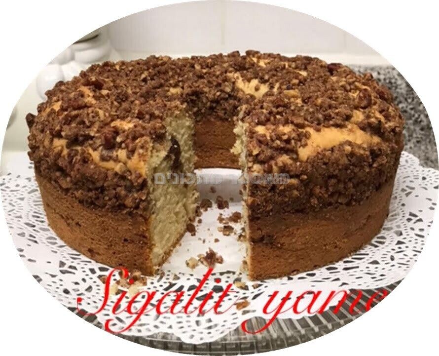 עוגה לקפה פקאנים חלבי מאוד טעימה