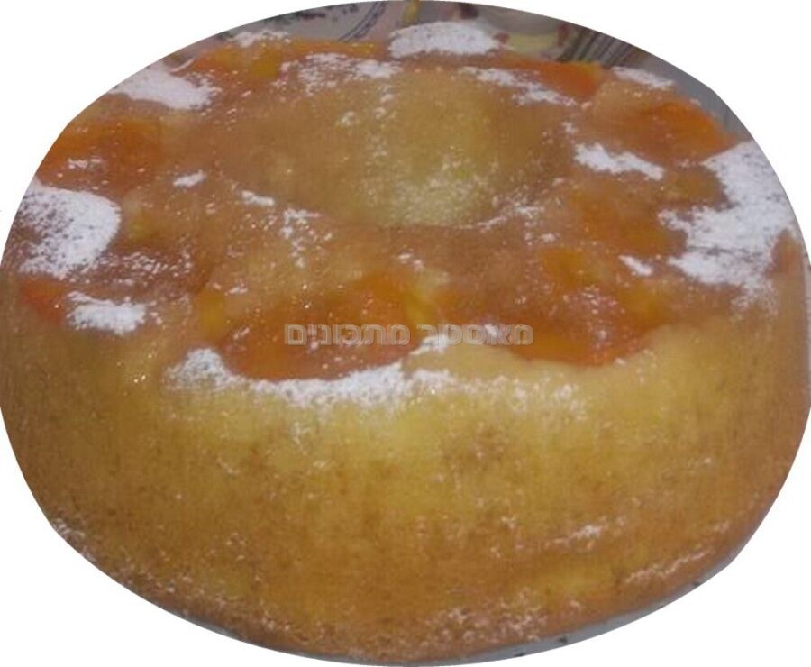 עוגת מישמשים הפוכה