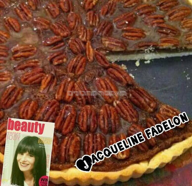 טארט פקאן
