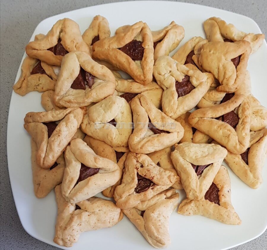 אוזני המן המילוי שוקולד חלב