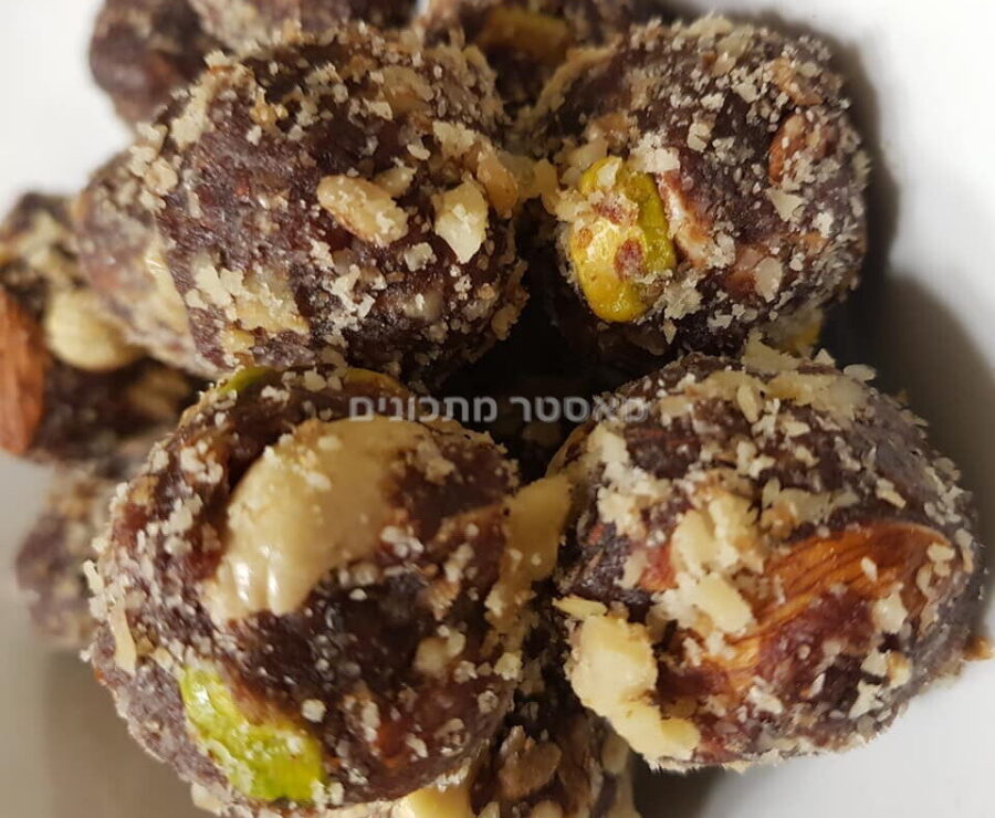 כדורי עונג בריאים