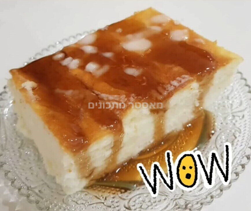 עוגת גבינה אפויה נימוחה מייפל ללא תחתית