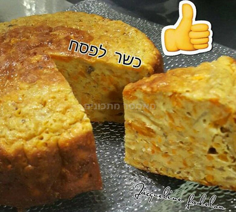 פשטידת בטטה גזר ובצל … גם כשרה לפסח