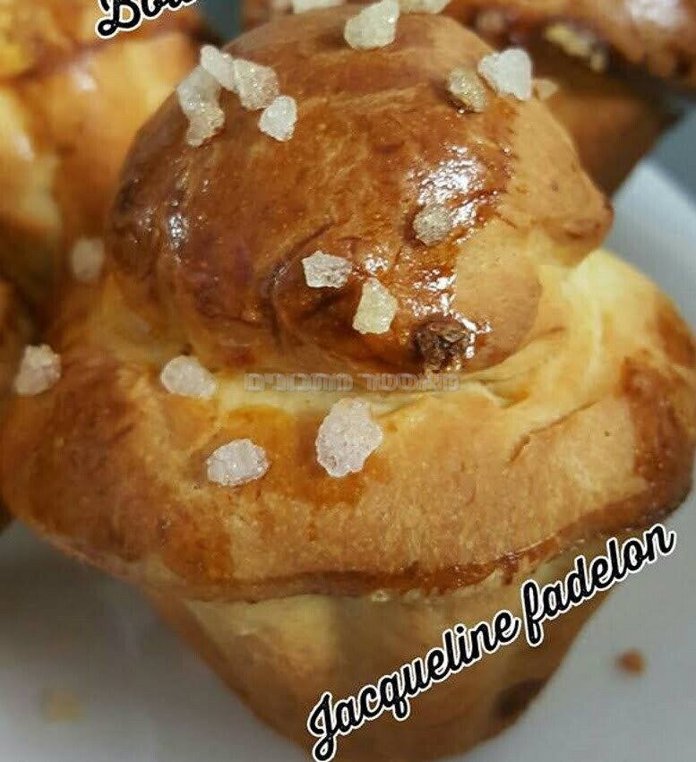 בריוש אמיתי כמו במאפיה בצרפת