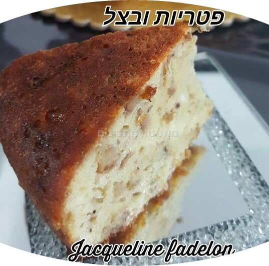 פשטידת פטריות ובצל