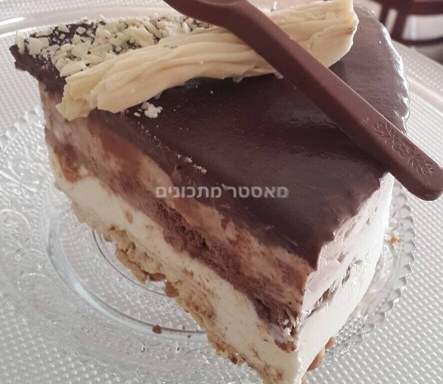 עוגת גלידה בשני טעמים