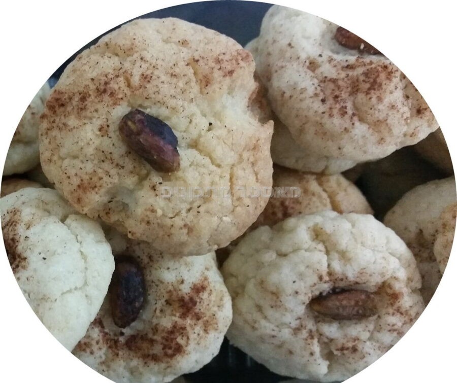 עוגיות רייבה קצת אחרת