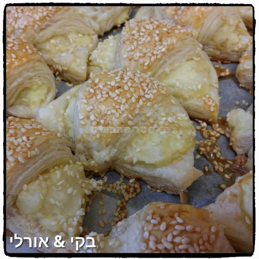 בורקס סטייל קוראסון במילוי תפוח אדמה