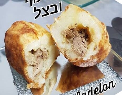 בסטיל תפו"א במילוי כבד עוף מטוגן עם בצל