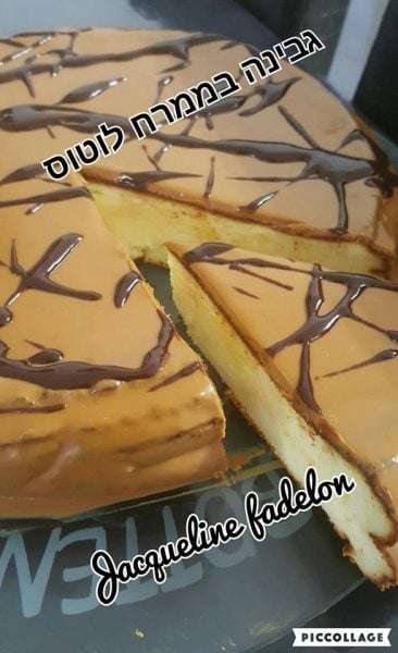 עוגת גבינה בציפוי ממרח לוטוס