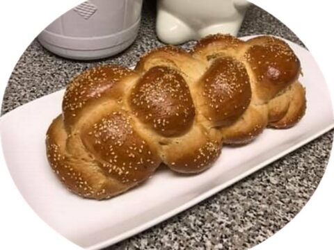 חלות