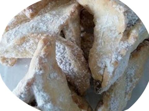 אוזני המן