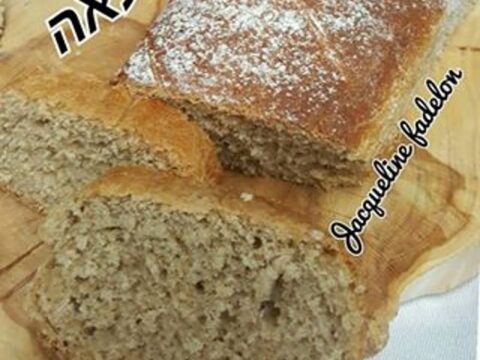 לחם מקמח חיטה מלאה 