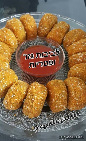 לביבות גזר עם פטריות