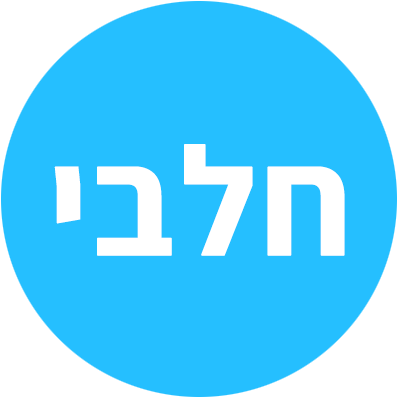 חלבי