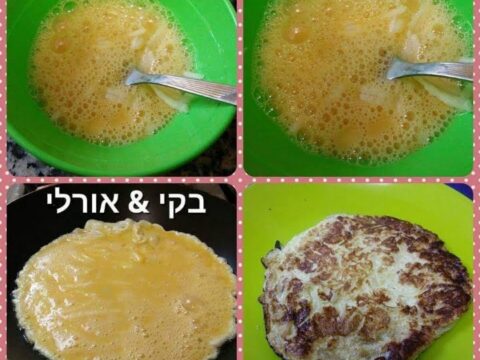 חביתה משודרגת עם תפו"ע וסילאן