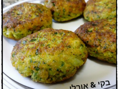 קציצות ירק נפלאות וטעימות, בטיגון או באפייה