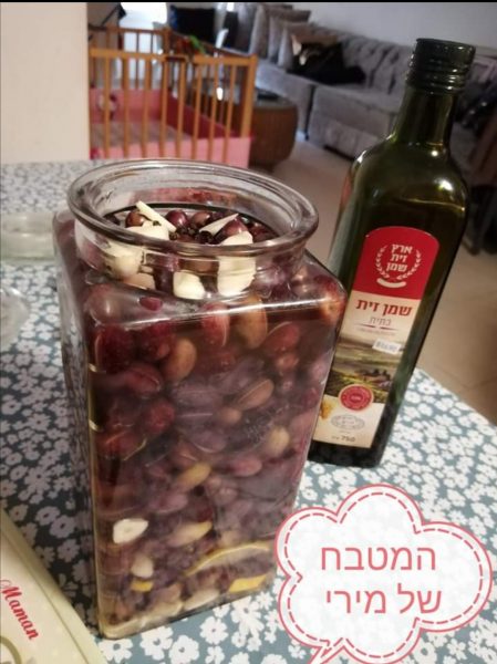 הכנת זיתים בתוצרת בית