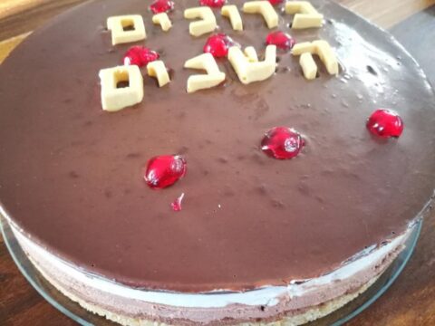 עוגת מוסים ללא אפיה_מתכון של שרה יוסף