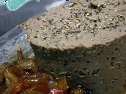 פטה כבד עוף עם ריבת בצל