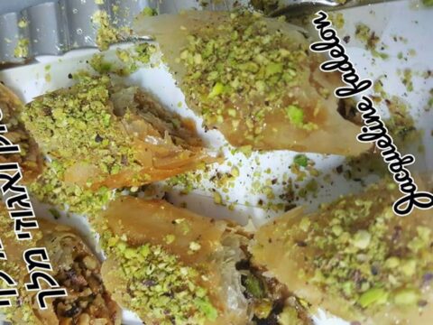 עלי פילו במילוי פיסטוק ואגוזי מלך_מתכון של זקלין פדלון – מאסטר מתכונים