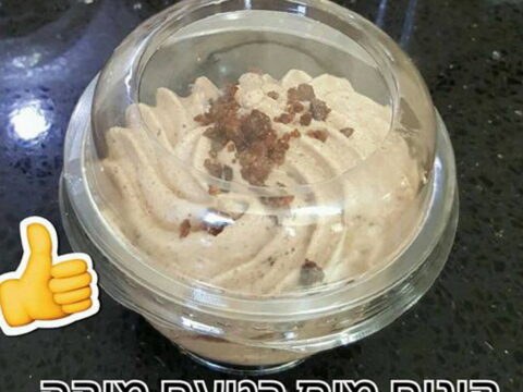 מוס בטעם מוקה