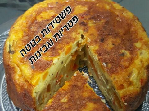 פשטידות פטטה ,ספגטי וגבינות_זקלין פדלון