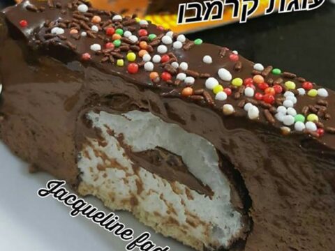 עוגת מוס קרמבו עם טוויסט שלי