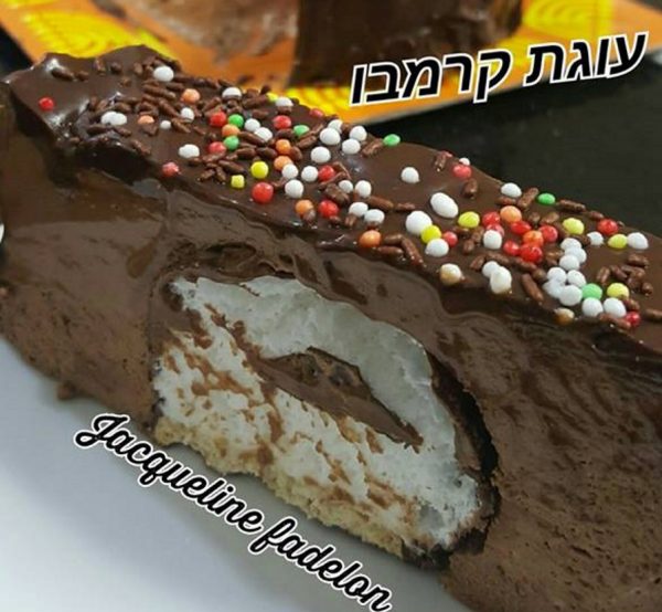 עוגת מוס קרמבו עם טוויסט שלי