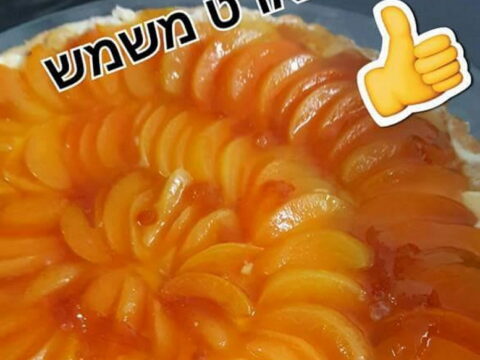 טארט משמשים כמו בצרפת