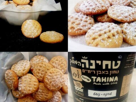 עוגיות טחינה נוגט וסילאן