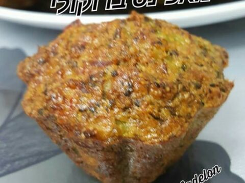 מאפינס ברוקולי_מתכון של זקלין פדלון – מאסטר מתכונים