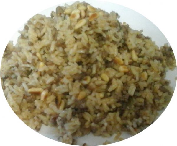 אורז עם בשר וצנובר