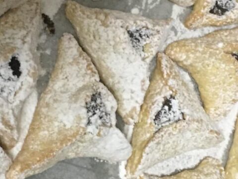 אזני המן על בסיס שמן