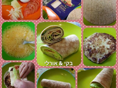 כריך טורטיה גבינה צהובה עם חביתה משודרגת וירקות טריים