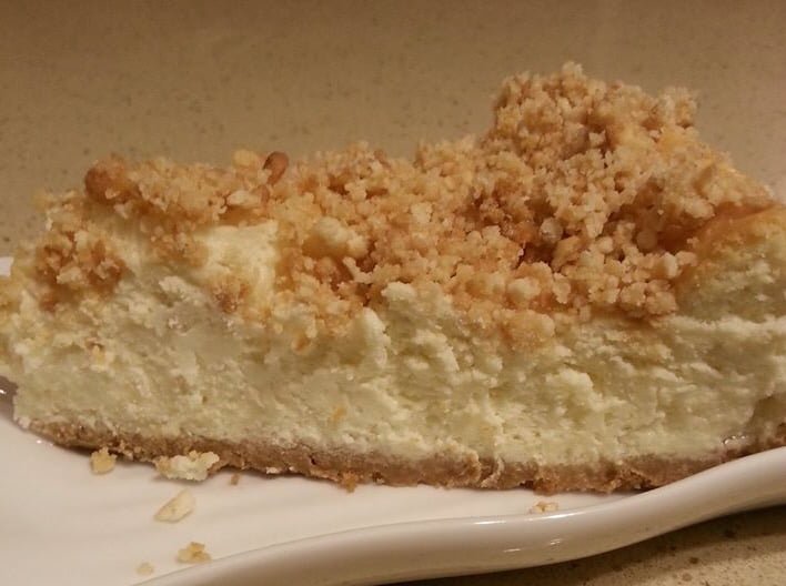 עוגת גבינה בהרכב מנצח_מתכון של חופית אלמקייס –  מאסטר מתכונים
