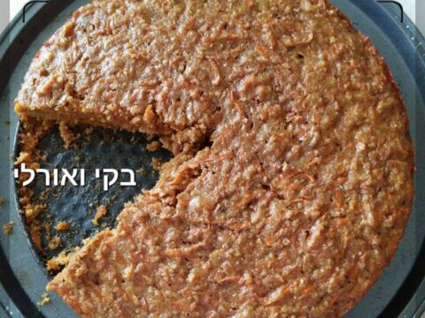 עוגת גזר עם מייפל, טחינה וסילאן