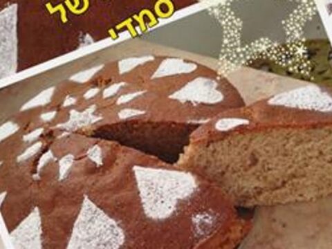 עוגת וניל בנגיעות קינמון