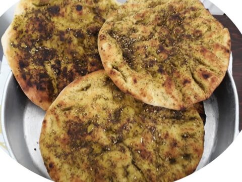 פיתה זעתר