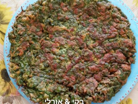 פשטידת תרד קלילה ופשוטה