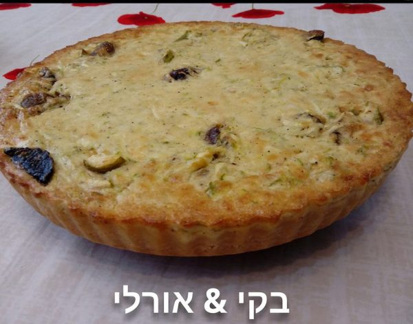 קיש פטריות טעים חלבי – כשר לפסח