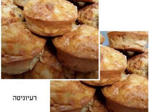 מאפה פטריות הורס, מתאים לשבועות_אנט זנו