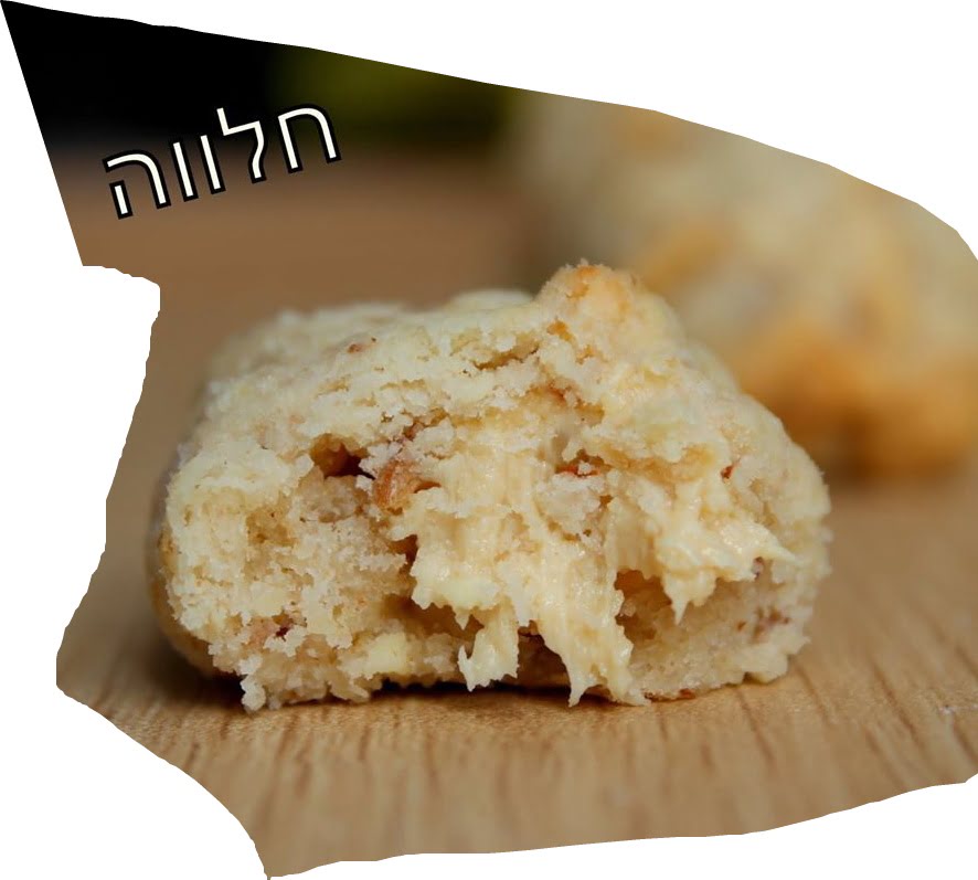 מתכון