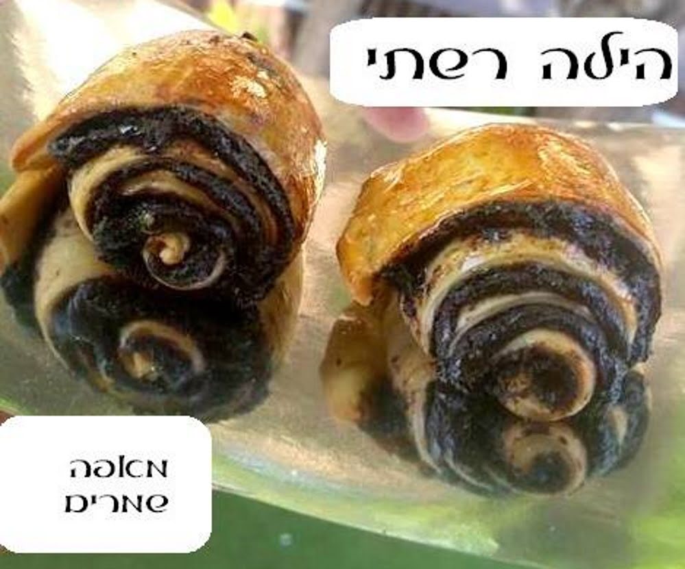 מתכון