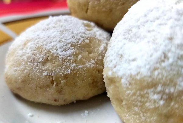 עוגיות חמאה עם אגוזים_רוחמה כהן