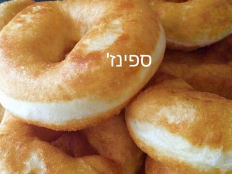 ספינז_מתכון של המטבח של תכלת