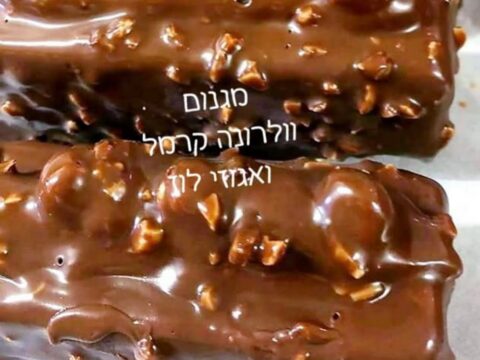 חטיף באונטי, אגוזי וטורטית של פעם_מתכון של המטבח של תכלת