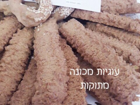 עוגיות מכונה …זה בעצם בצק פריך עם כמה תוספות_מתכון של המטבח של תכלת