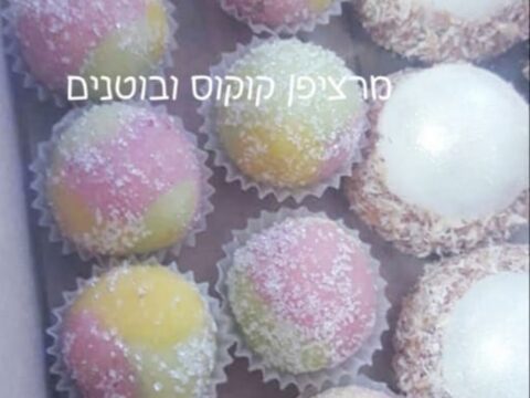 עוגיות מרציפן קוקוס_מתכון של המטבח של תכלת
