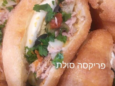 פריקסה בצק עם סולת_מתכון של המטבח של תכלת